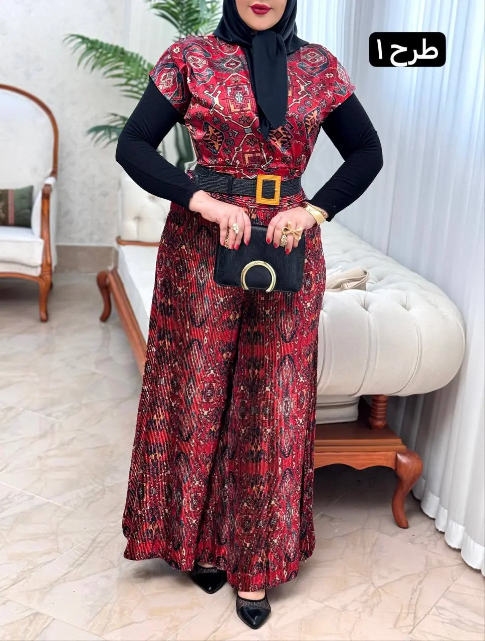 بلوز شلوا پلیسه 3097