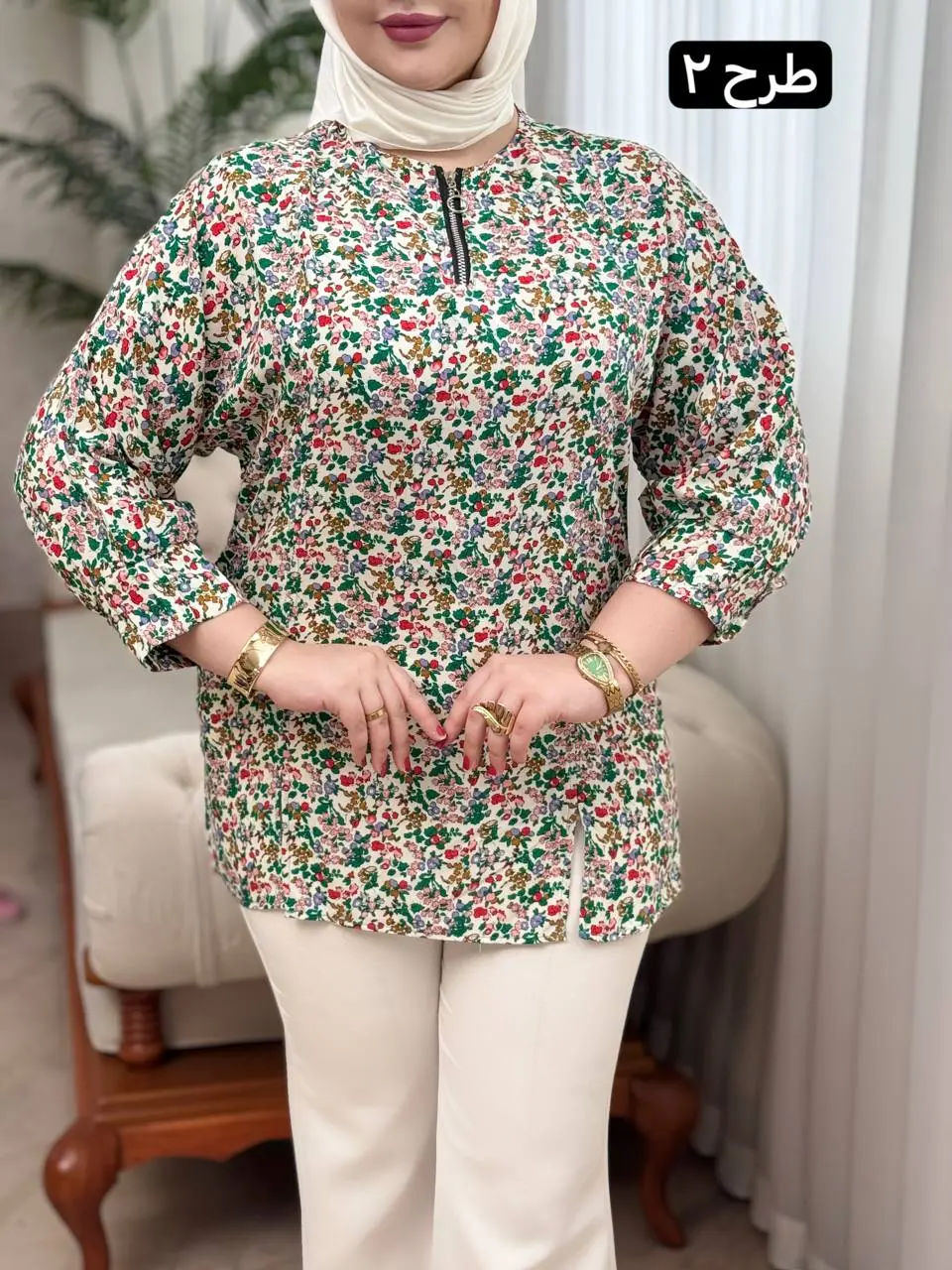 تونیک نخی جلو زیپ 3226