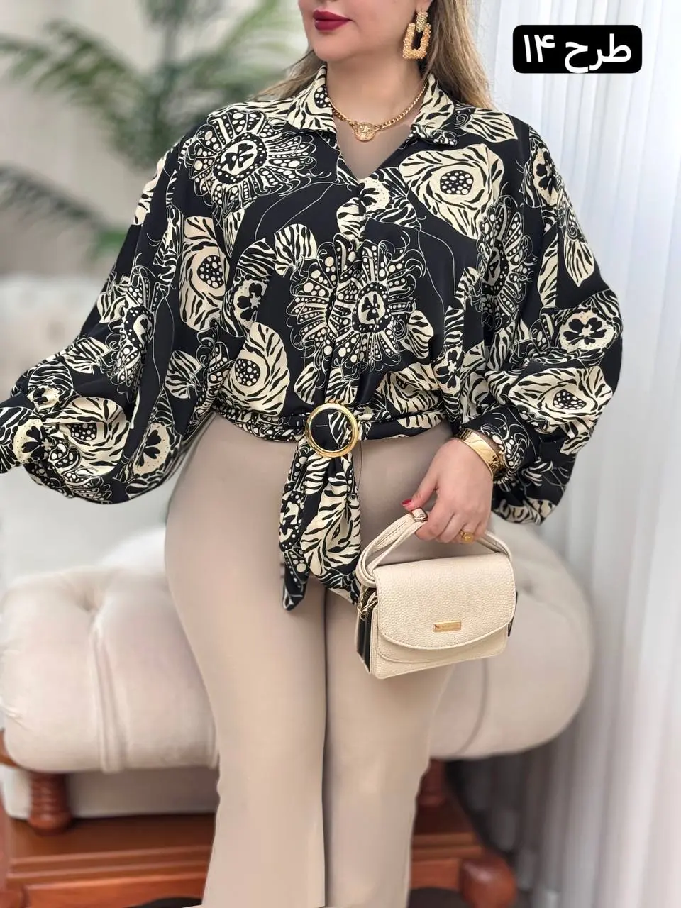 شومیز جلو حلقه ویکاد 3020