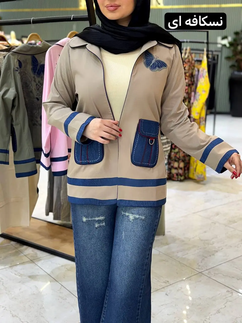 کت گلدوزی پروانه 3362