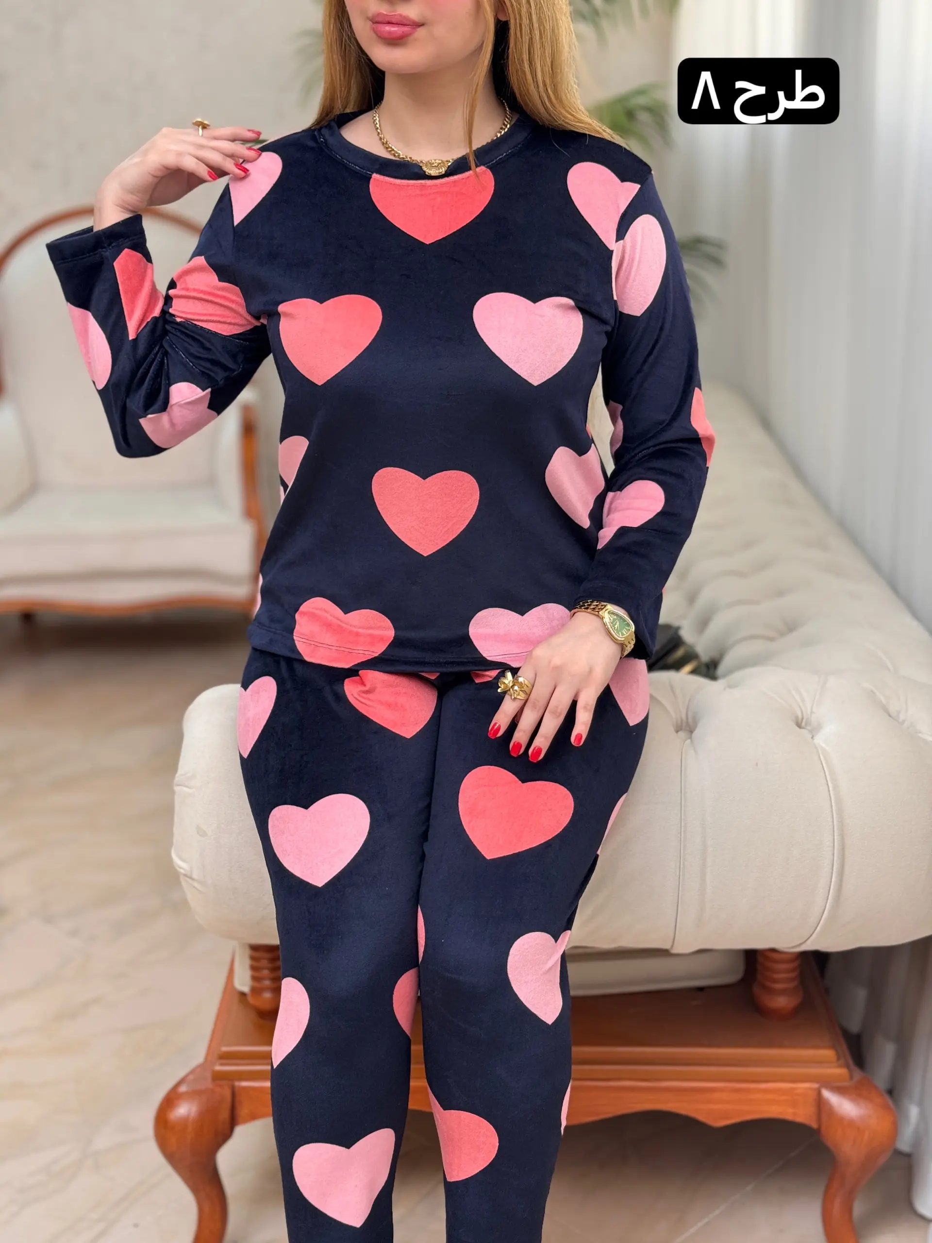 ست مخمل لاو 3368