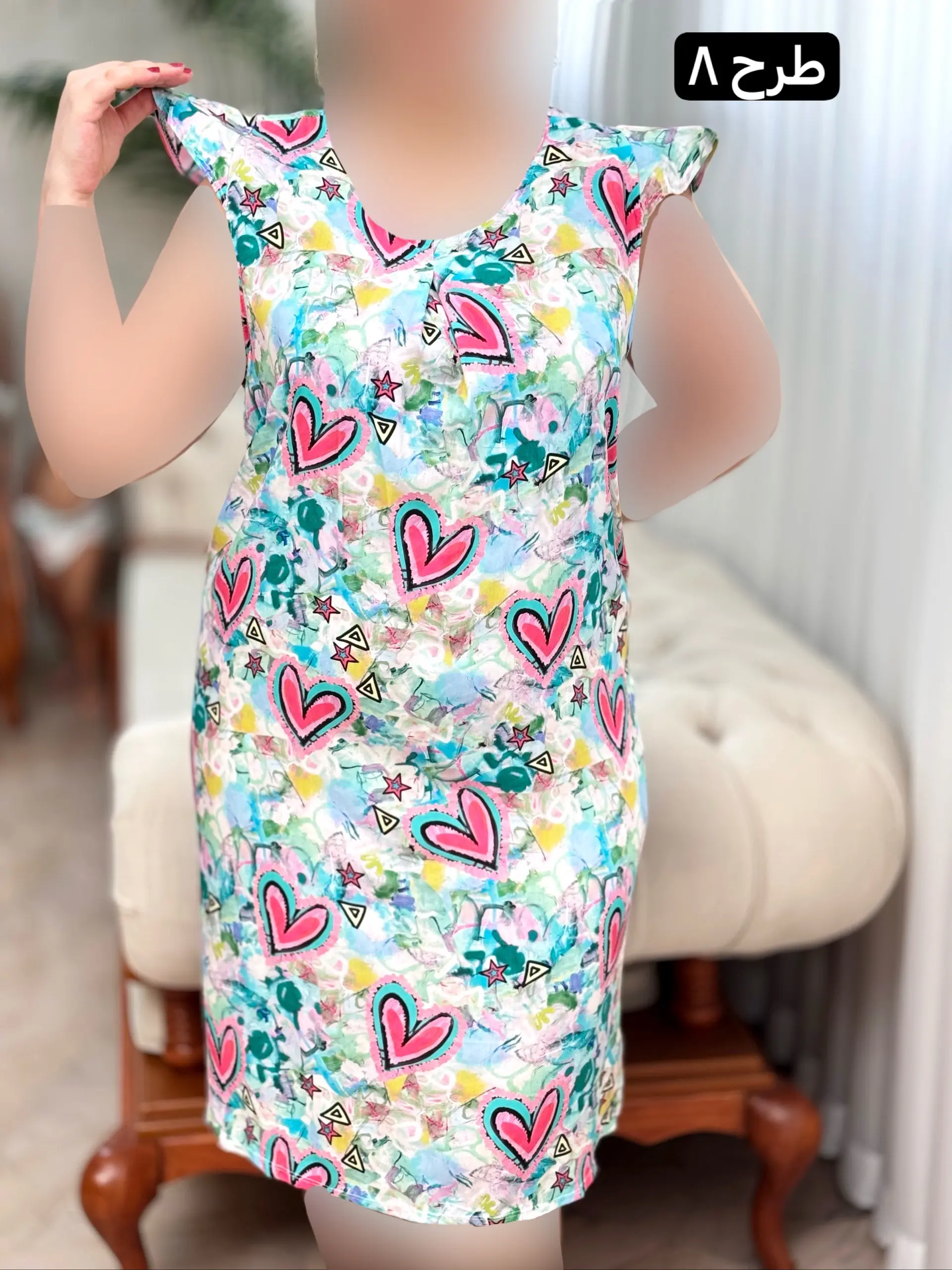 پیراهن نخی ستاره 3206