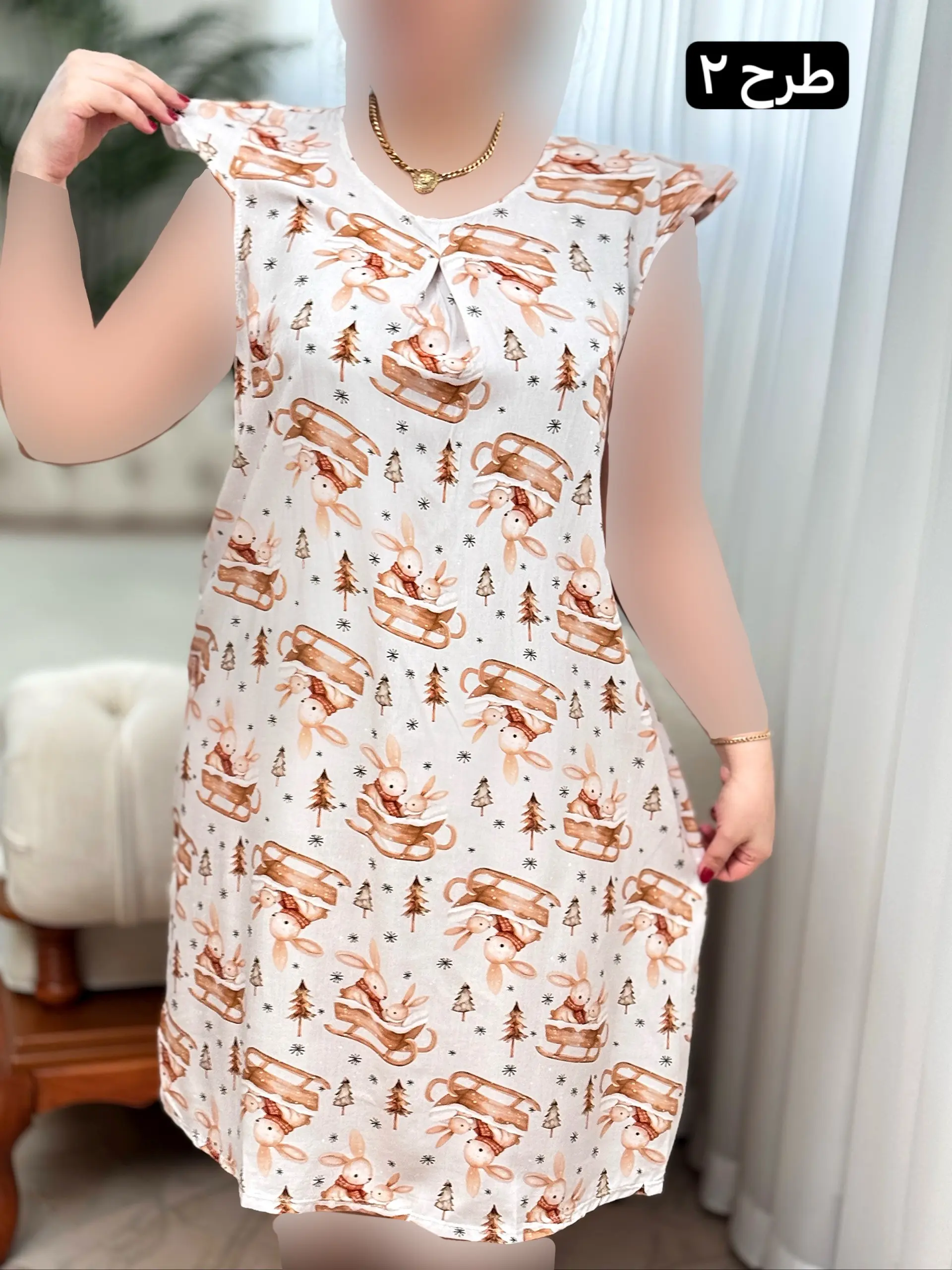 پیراهن نخی ستاره 3206