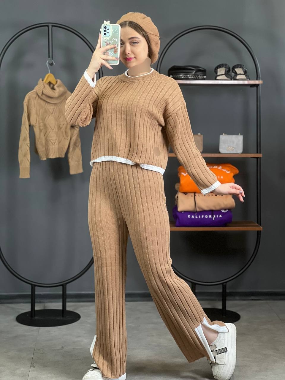 ست بافت ویدا 1272