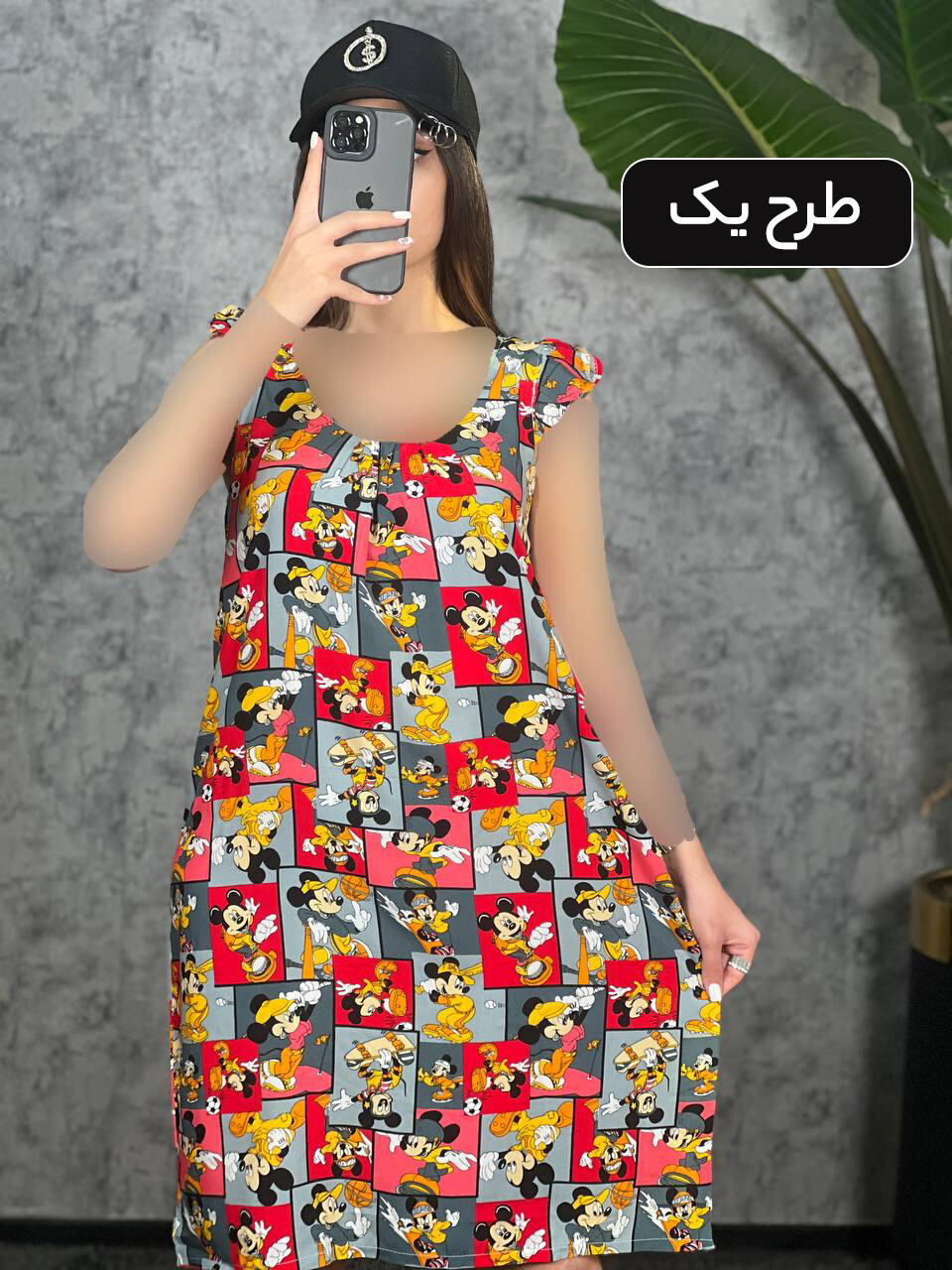 پیراهن نخی چیندار 1028