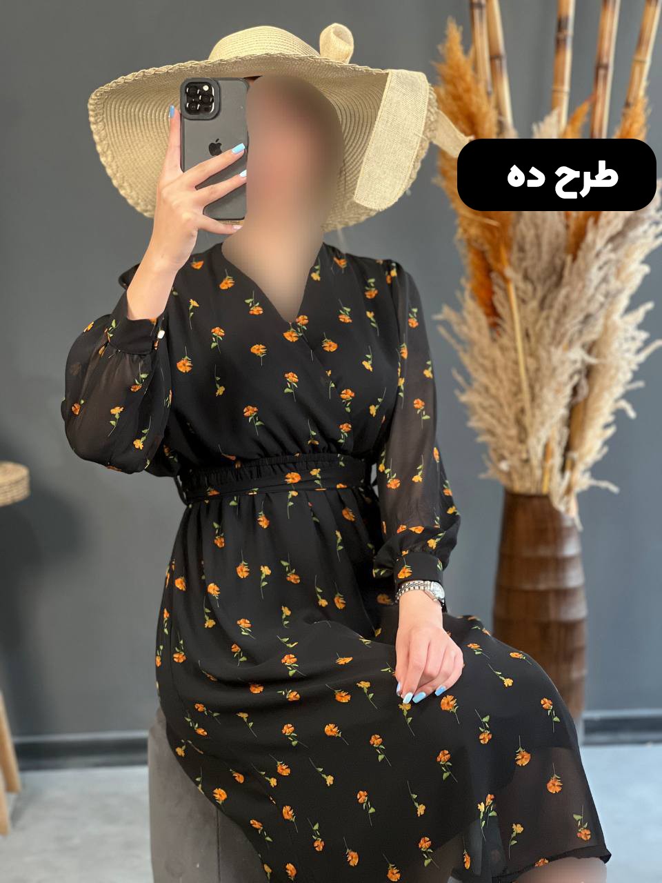 پیراهن حریر چپ و راستی 1225