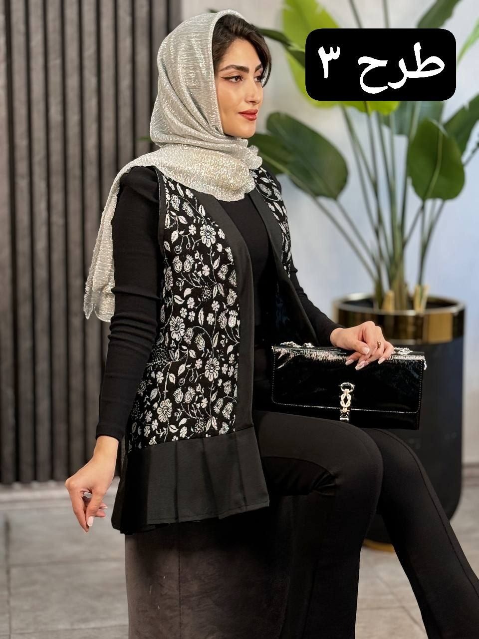 وست مازراتی شقایق کد 1811
