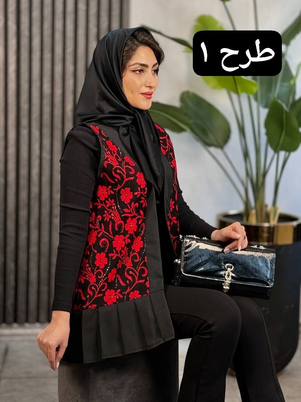 وست مازراتی شقایق کد 1811