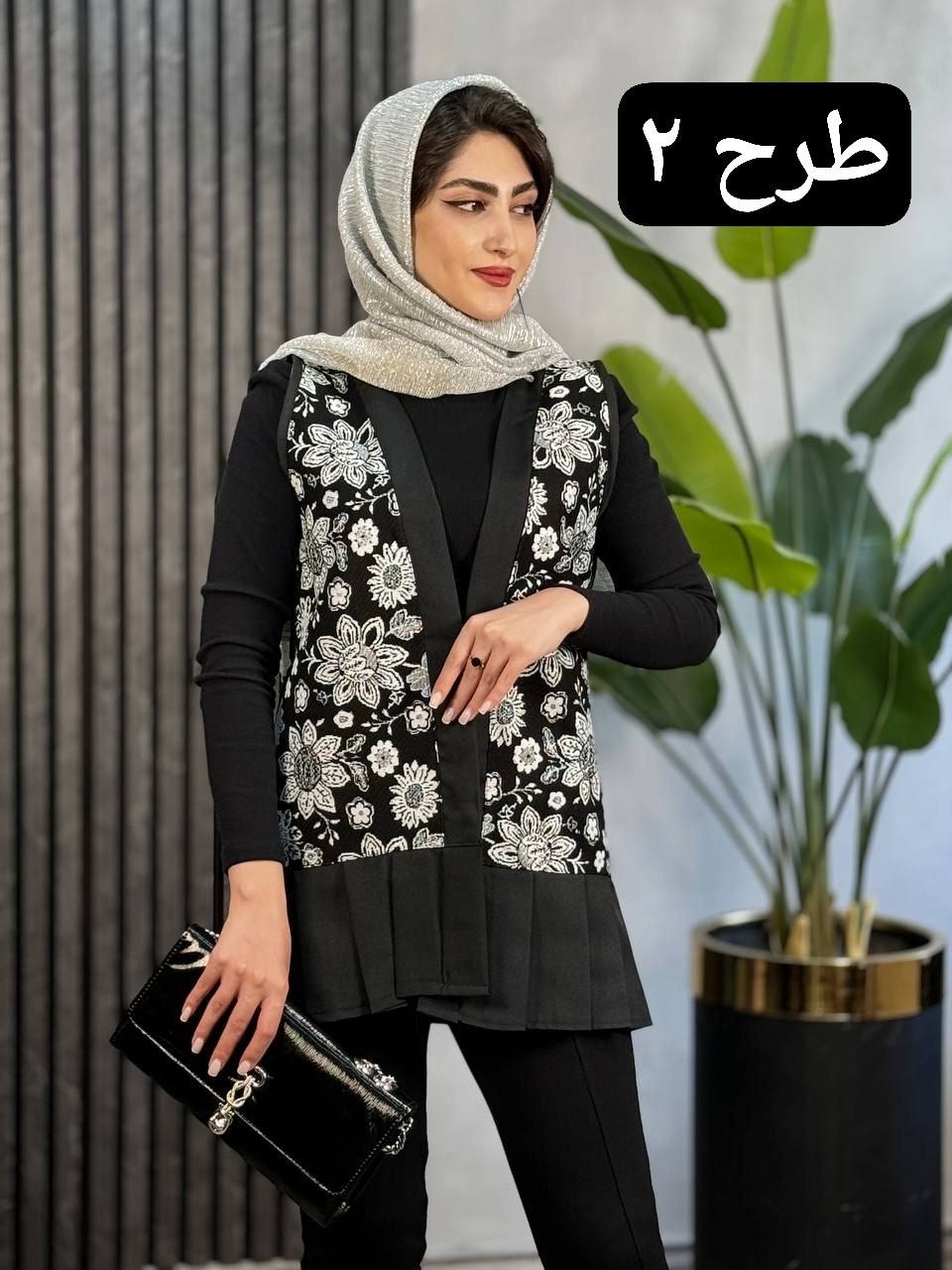 وست مازراتی شقایق کد 1811