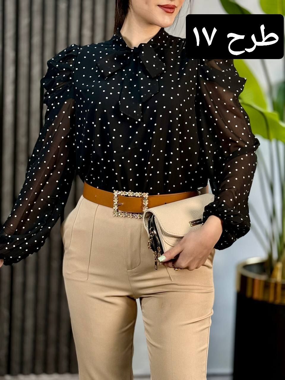شومیز آستین پف کد 1767