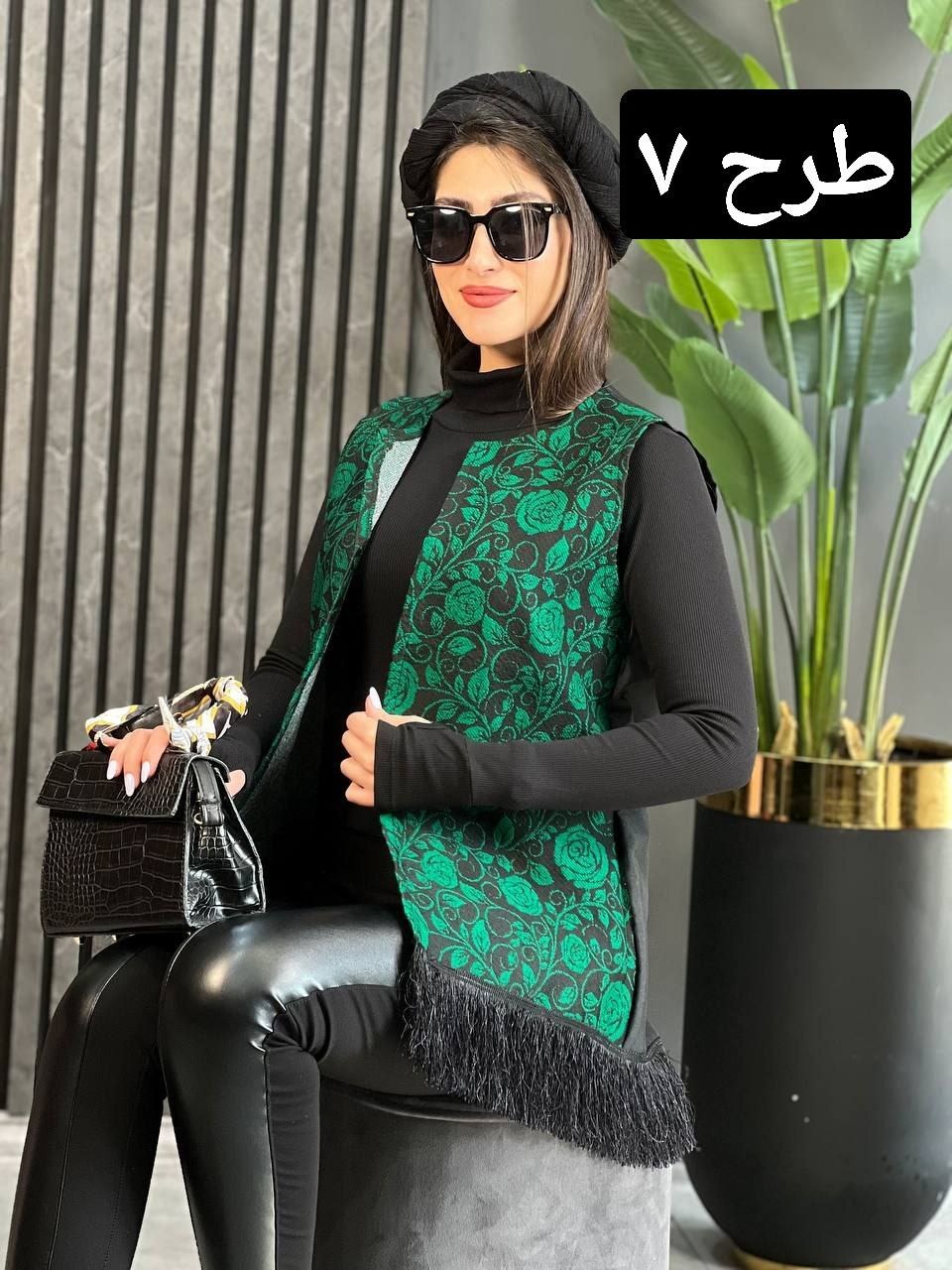 وست گلیمی ترنج کد 1595