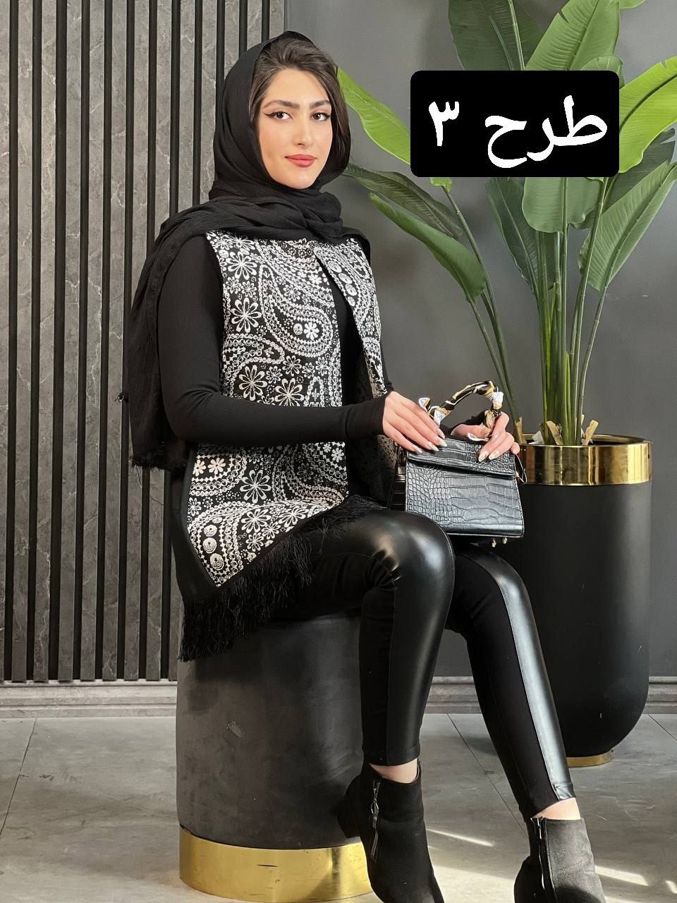 وست گلیمی ترنج کد 1595