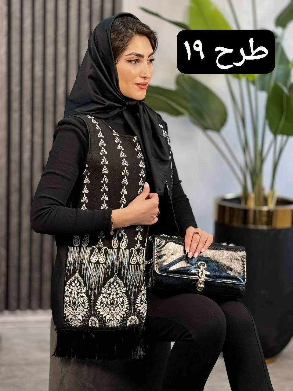 وست گلیمی ترنج کد 1595