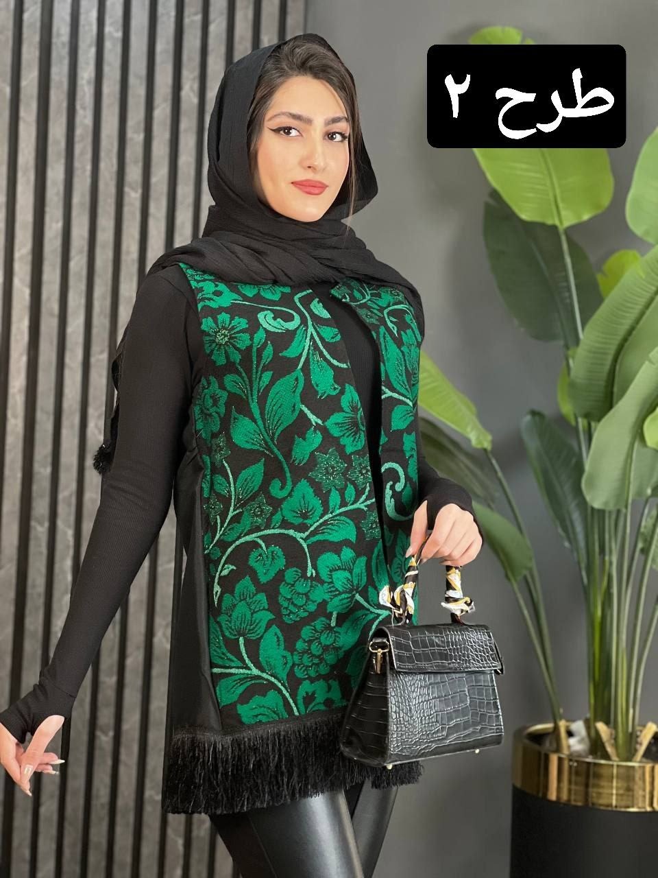وست گلیمی ترنج کد 1595