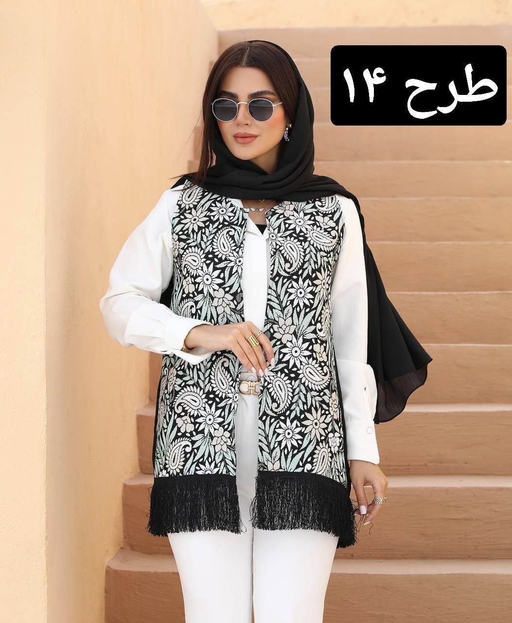 وست گلیمی ترنج کد 1595