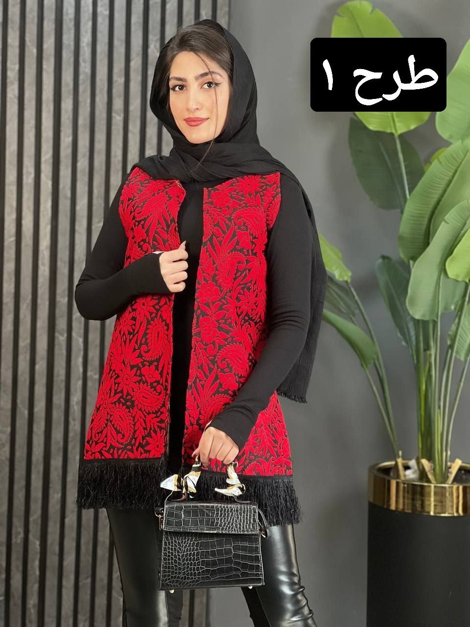 وست گلیمی ترنج کد 1595