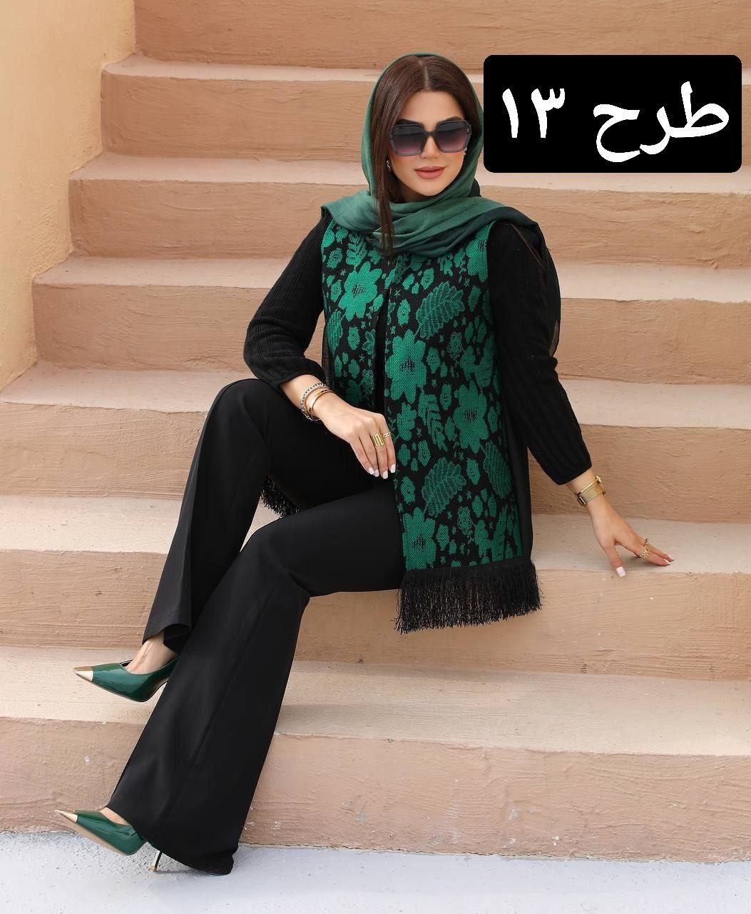 وست گلیمی ترنج کد 1595