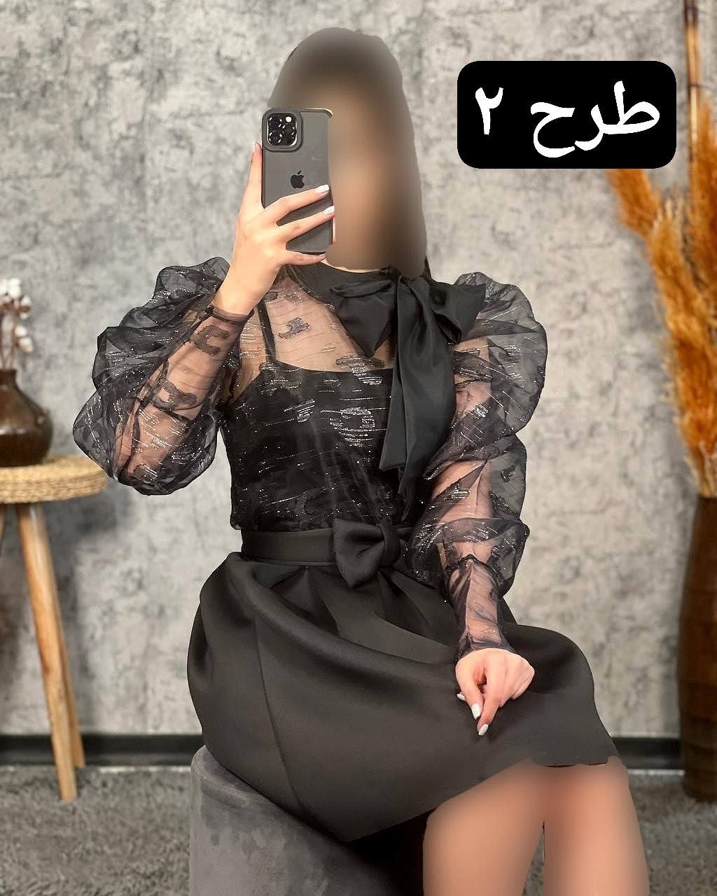 شومیز آستین پف ترک 1118