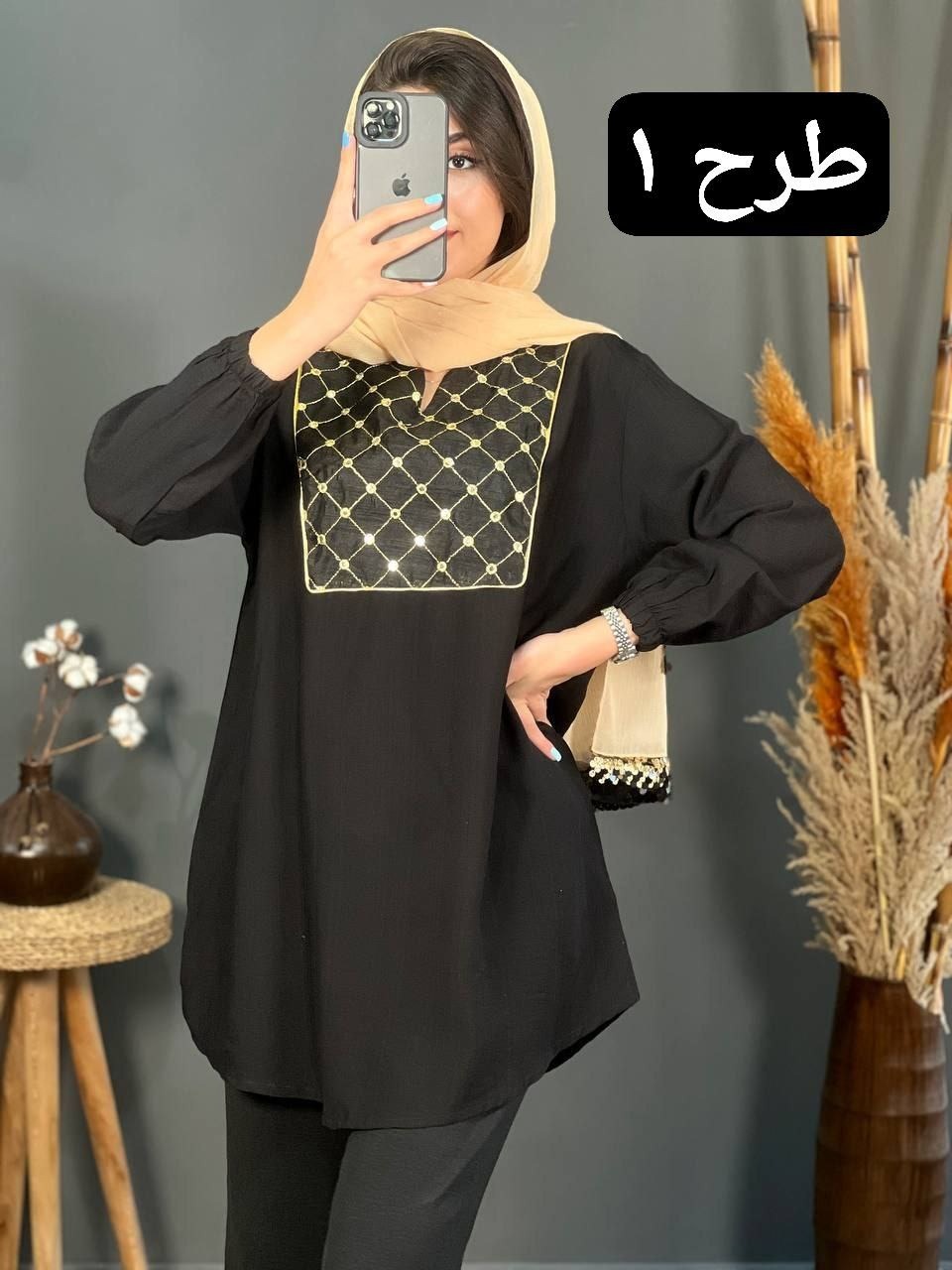 ست کرسپو نازنین 1126
