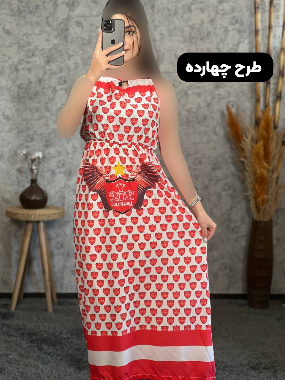 ساحلی فانتزی بندی 1132