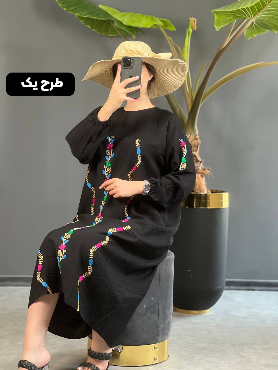 کفتان کرسپو خامه دوزی 1087