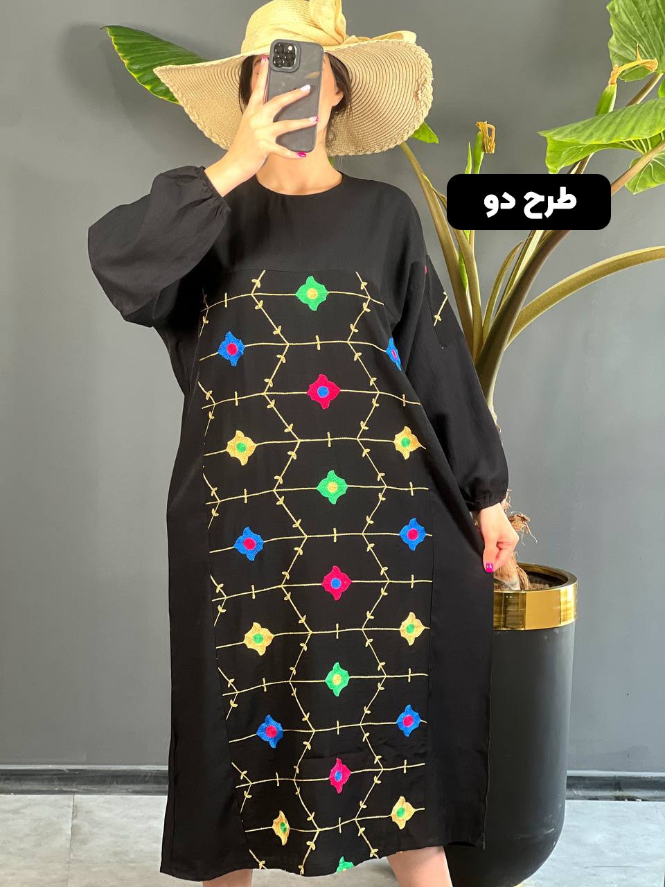 کفتان کرسپو خامه دوزی 1087