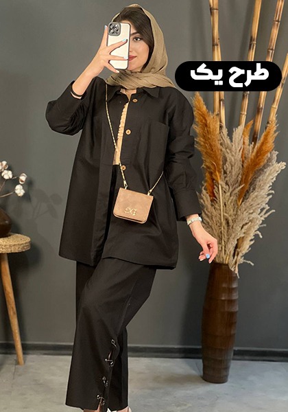 ست لینن شاندی 1131