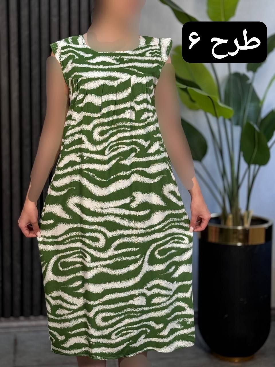 پیراهن آرمیلا کد 1829