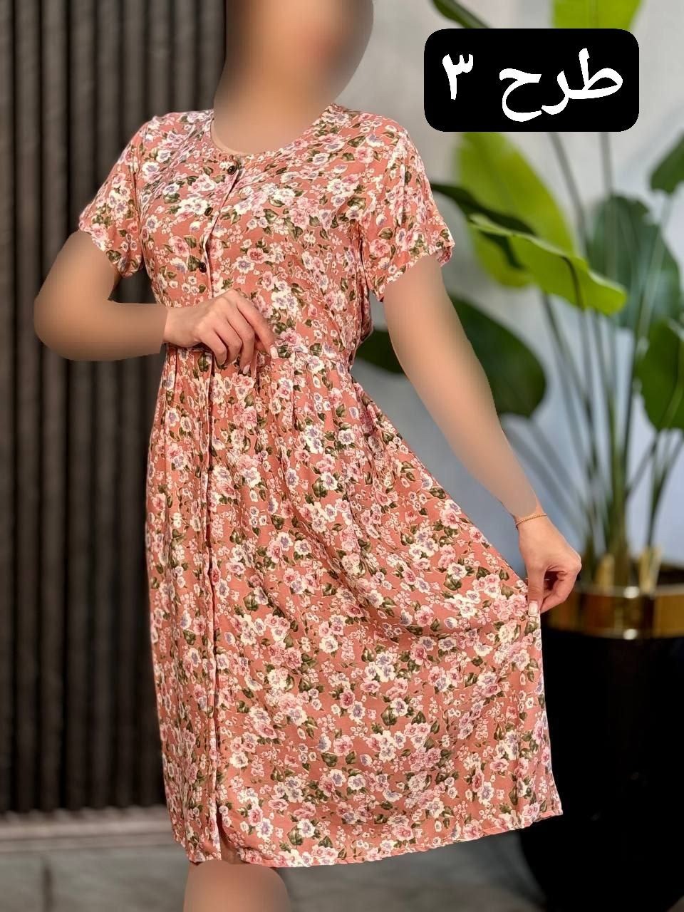 پیراهن نخی سلدا کد 1835