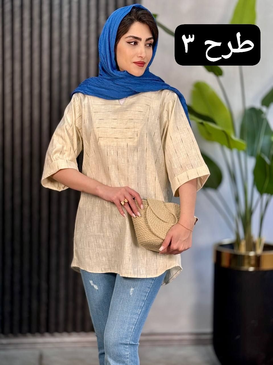 مانتو‌لینن دینا کد 1836