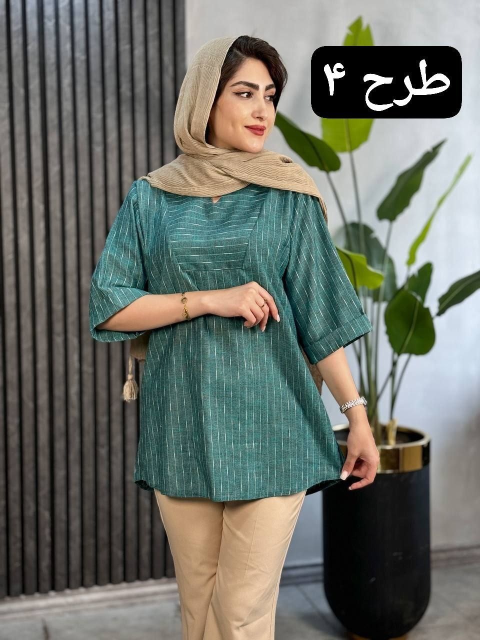 مانتو‌لینن دینا کد 1836