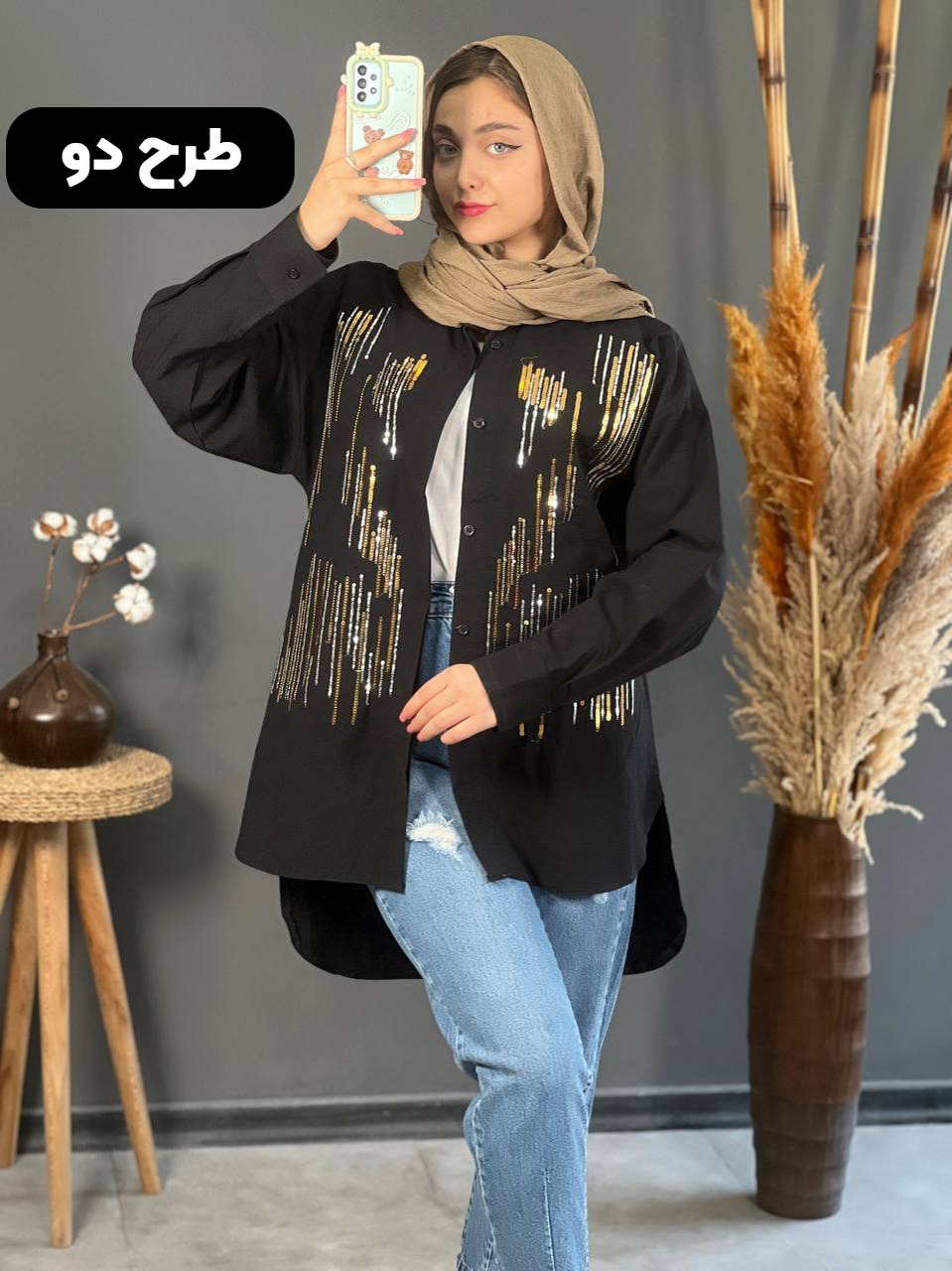 مانتو لینن ترک سانا 1193