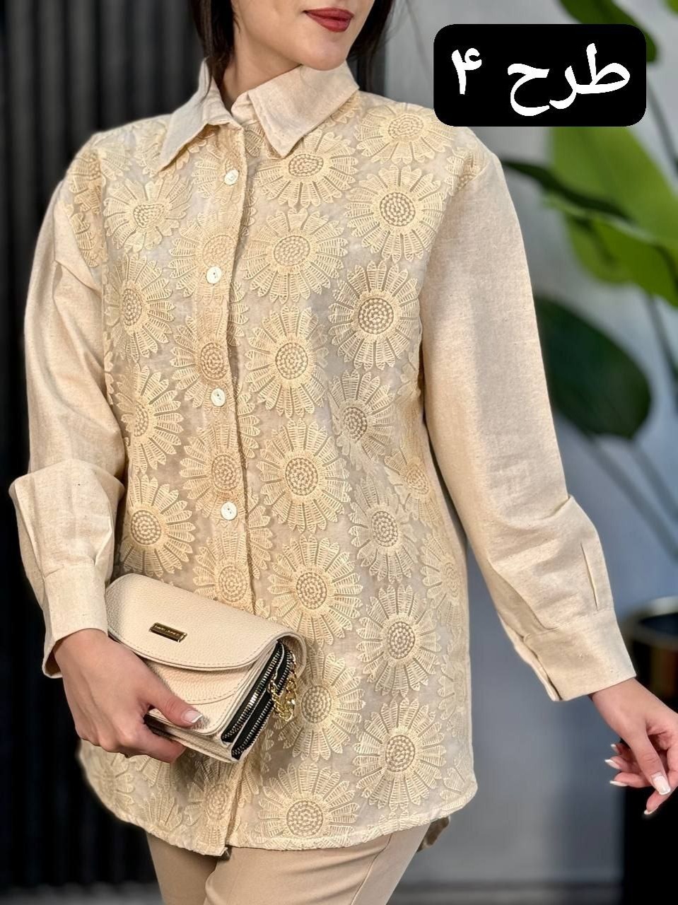 تونیک لینن نچرال ستایش کد 1837