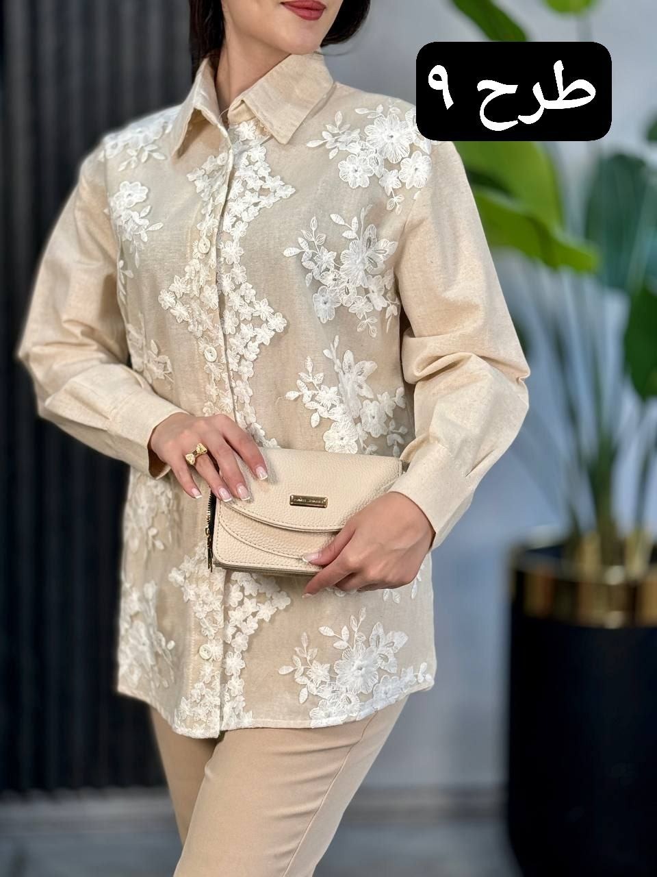 تونیک لینن نچرال ستایش کد 1837