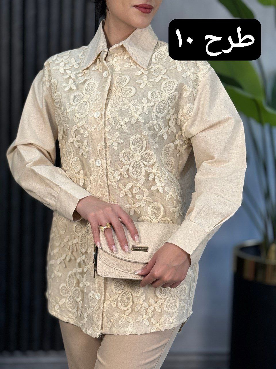 تونیک لینن نچرال ستایش کد 1837
