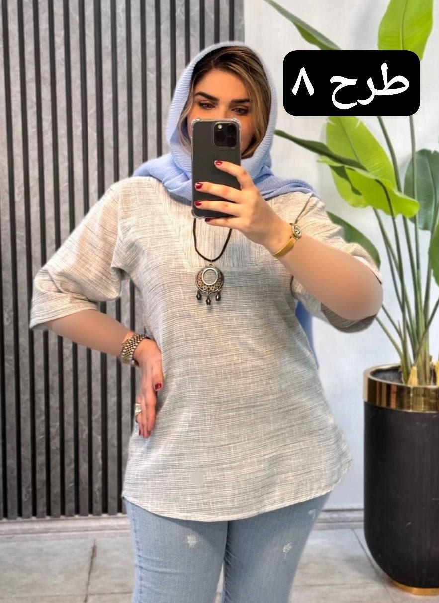 مانتو‌لینن دینا کد 1836