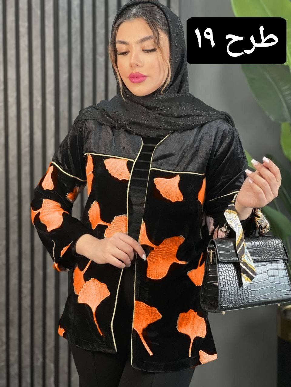 کت مخمل کد 1635