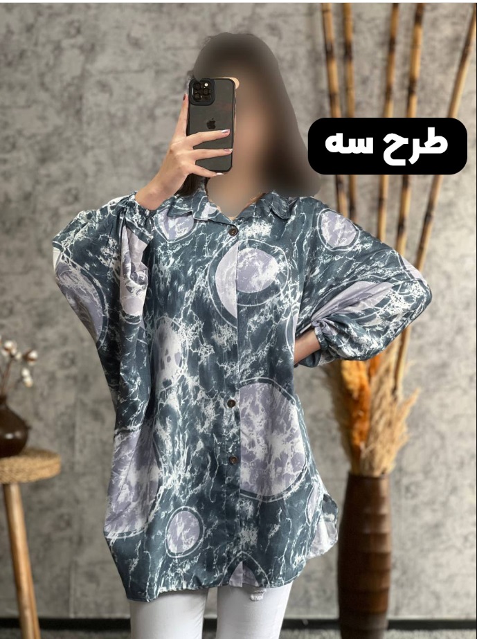 مانتو پاموک 1203
