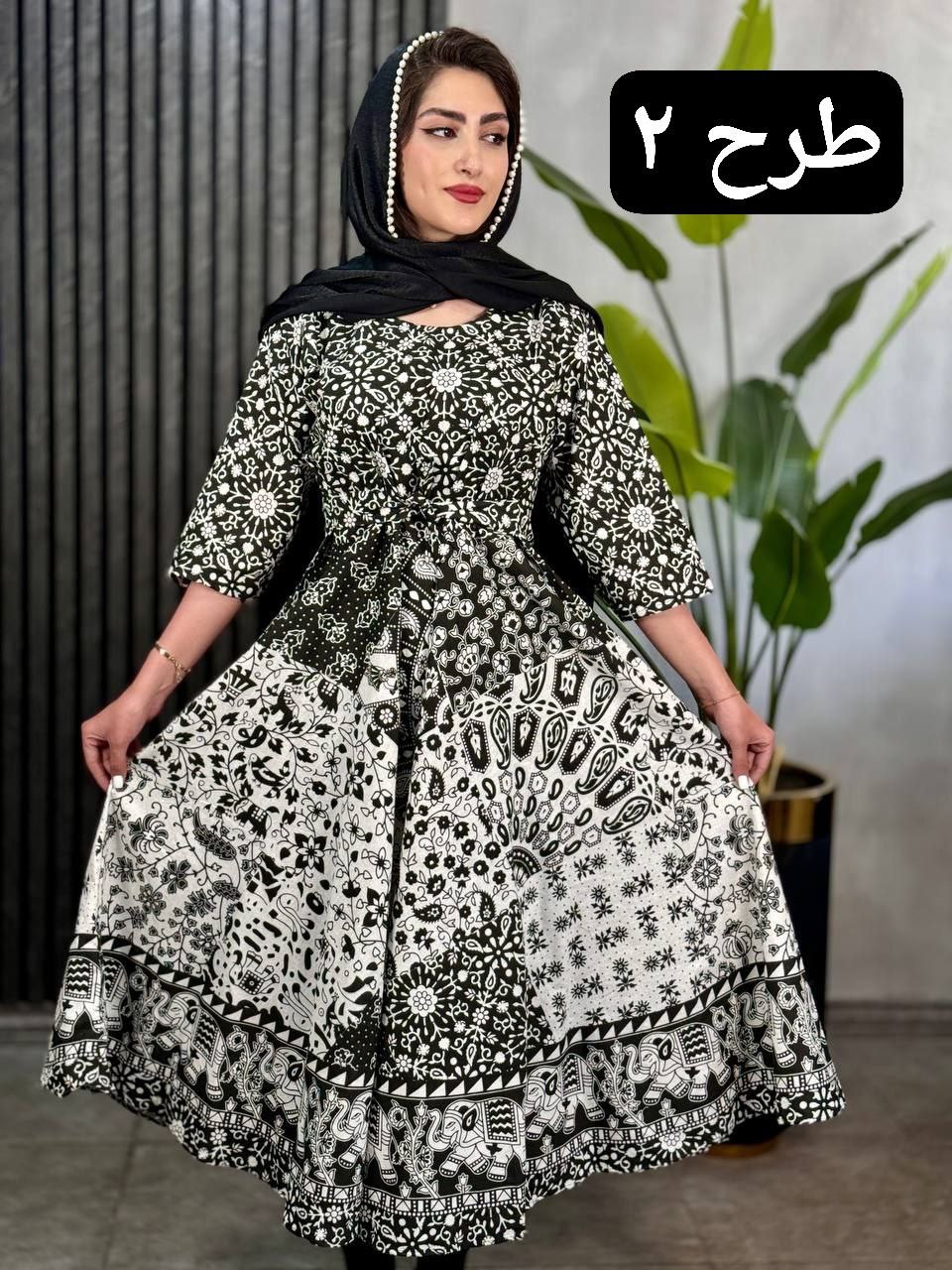 پیراهن هندی سیتا کد 1862