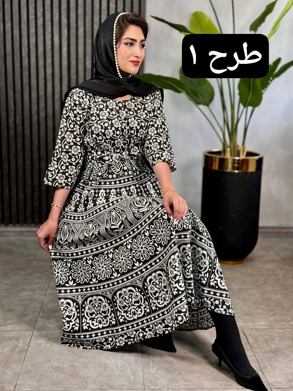 پیراهن هندی سیتا کد 1862