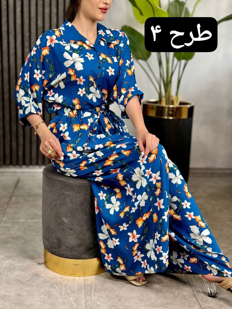 ست نخی آیلار کد 1678