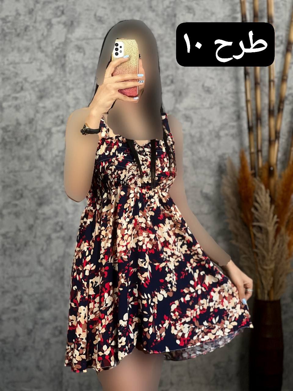 پیراهن مهناز کد 1860