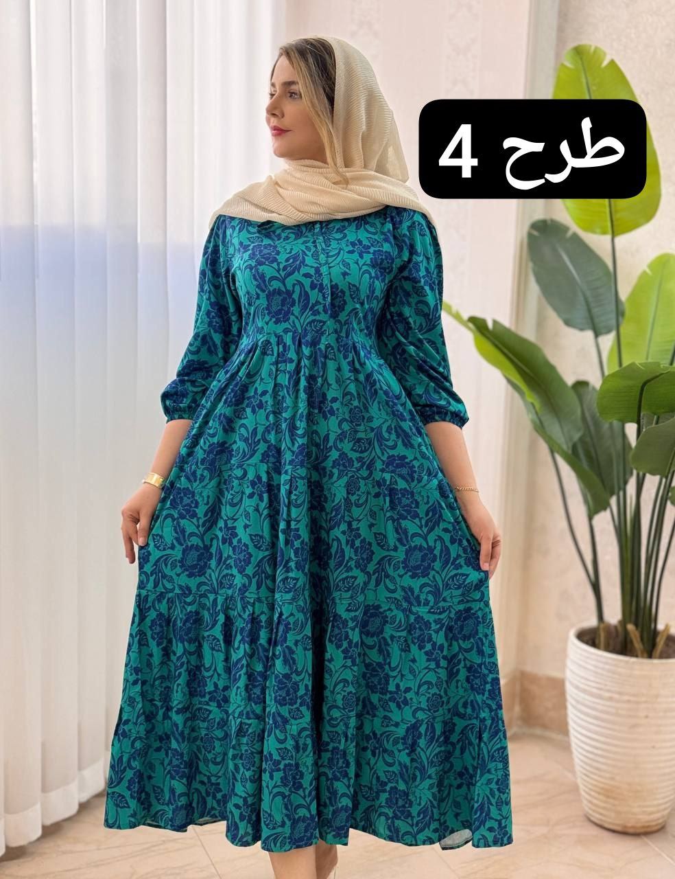 پیراهن فلور آذین کد ۱۵۰۱