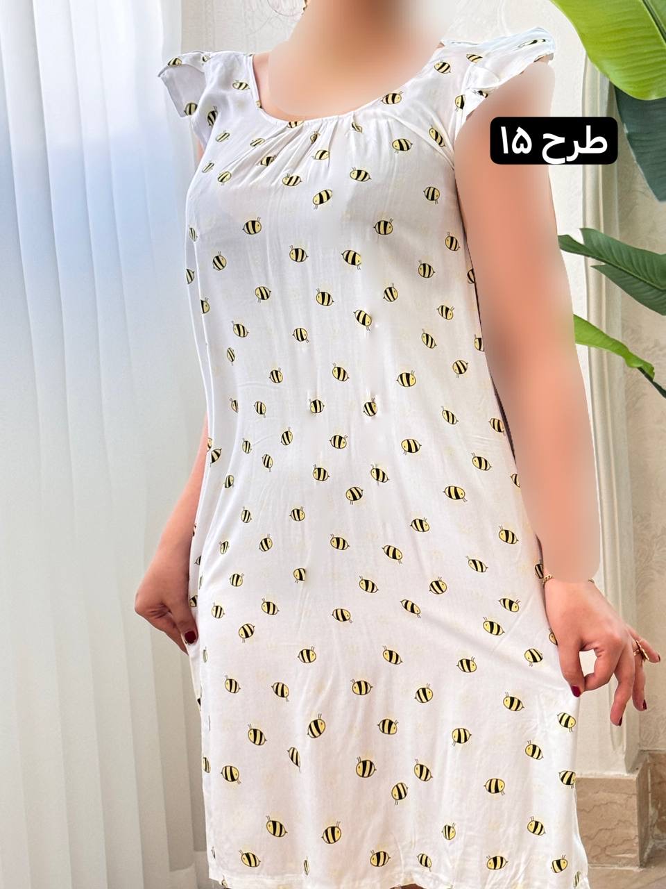 پیراهن نخی سانلی 1961