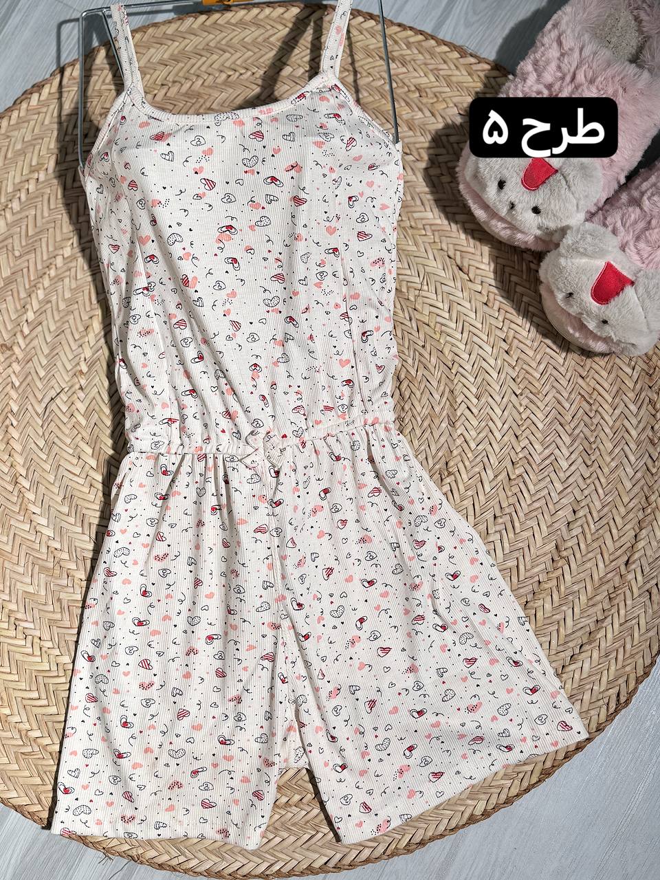 سرهمی فانتزی 2015
