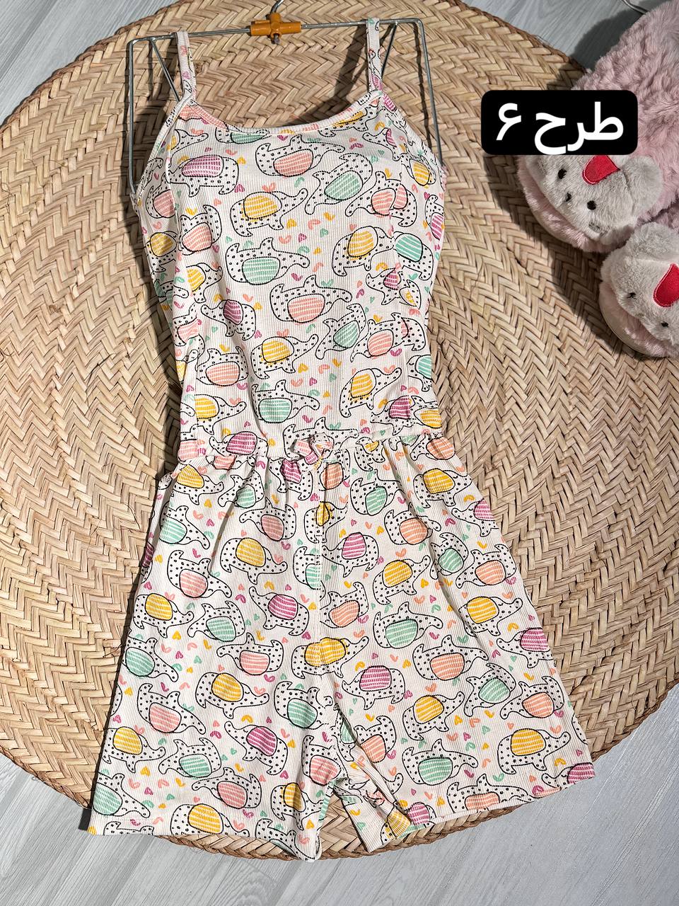سرهمی فانتزی 2015