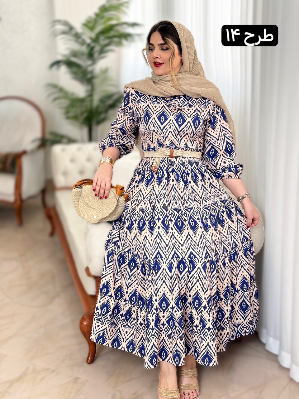 پیراهن فلور آذین کد ۱۵۰۱