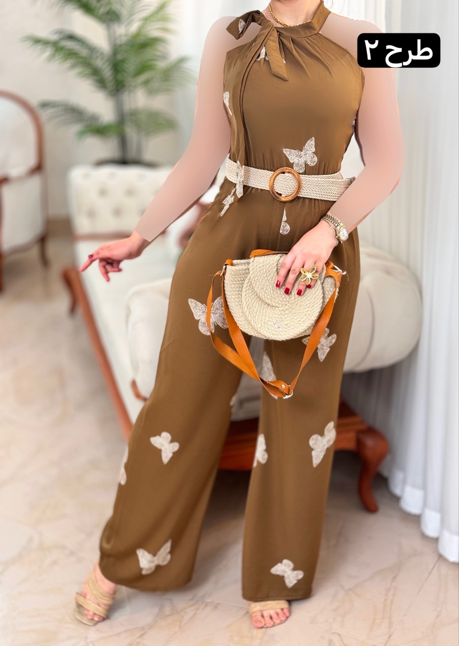 اورال گره ای 2023