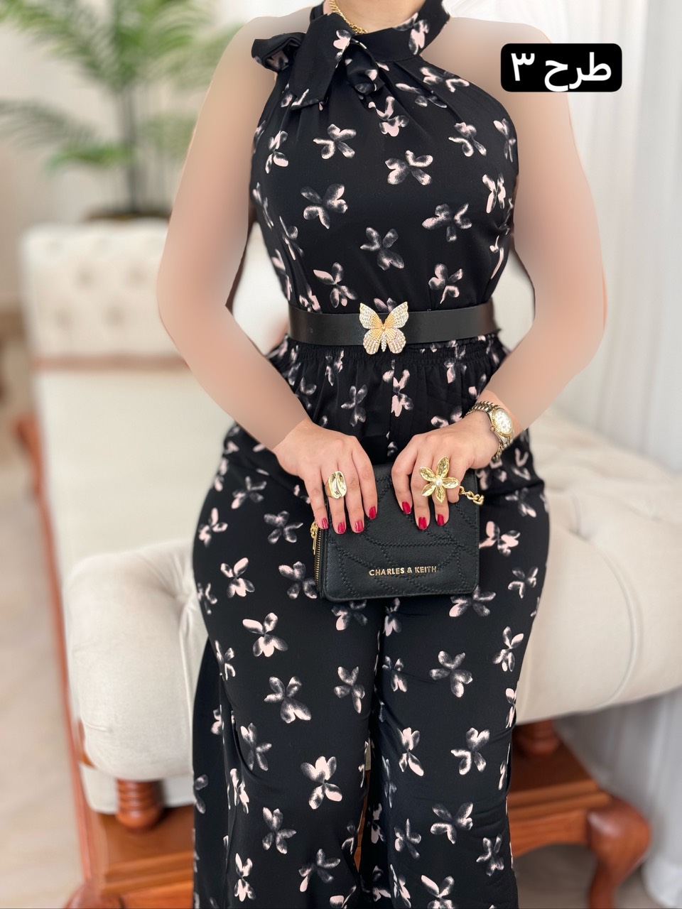 اورال گره ای 2023