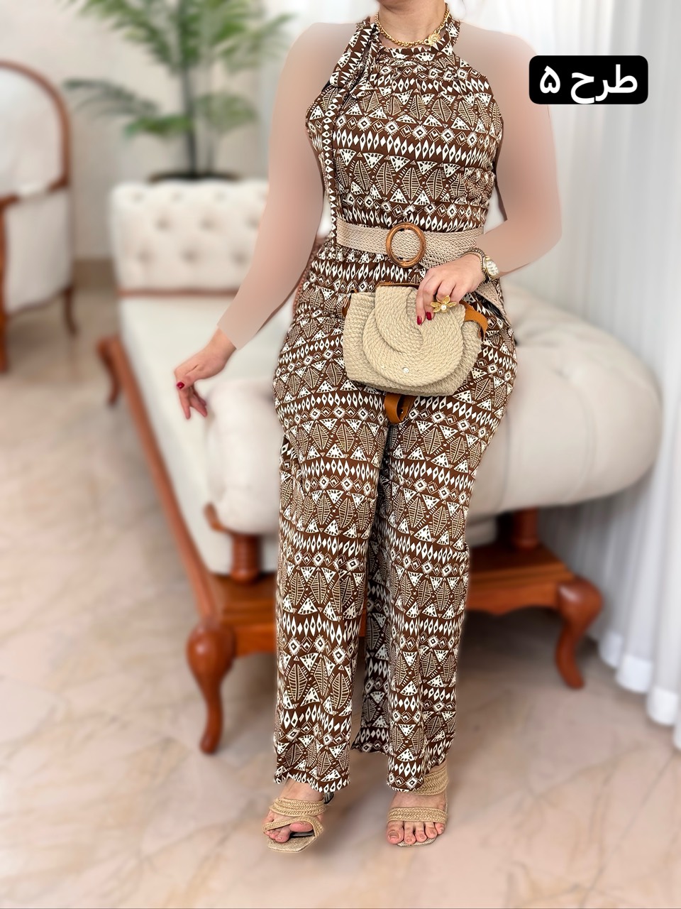 اورال گره ای 2023